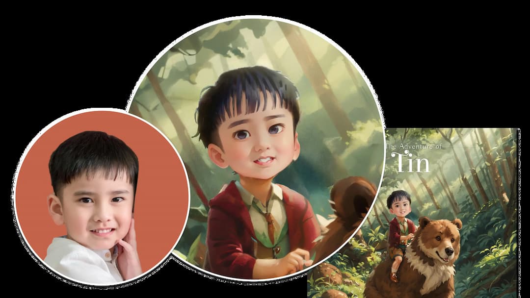 ใช้เพียงหนึ่งรูปเท่านั้น