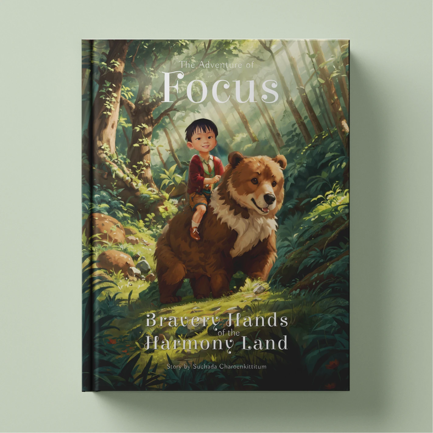 (ใส่ชื่อ) ผู้กล้าหาญ: การผจญภัยในดินแดนฮาร์โมนี่